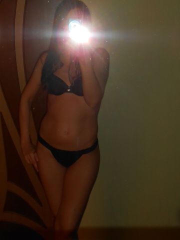 Татьяна Усть-Илимск